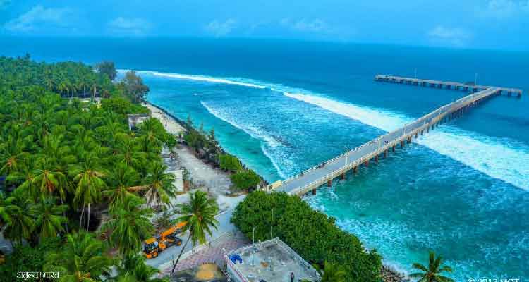Golden Triangle Tour with Lakshadweep